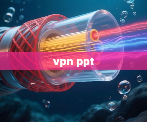 vpn ppt