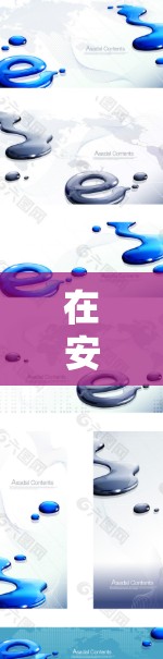 在安卓平台上使用VPN服务时，游戏VPN代理是一个非常重要的工具。以下是一些常用的安卓游戏VPN代理推荐，帮助你在游戏环境中安全、高效地连接到服务器