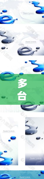 多台VPN通常指的是可以连接多个服务器或设备的VPN服务。如果你指的是如何设置或使用多台VPN，以下是一些步骤和建议