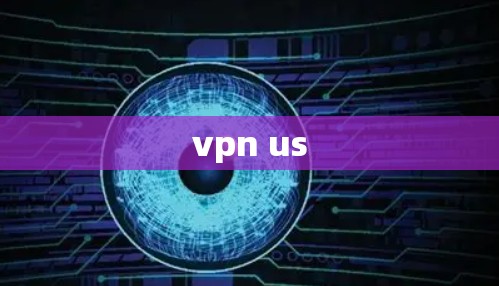 vpn us