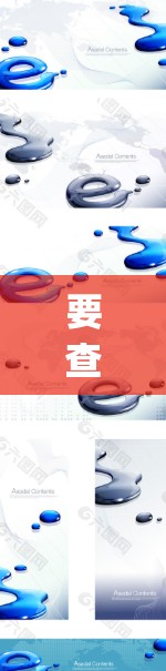 要查询或查看vpn服务器的配置信息，通常需要使用特定的工具或命令。以下是一些常见的方法和工具
