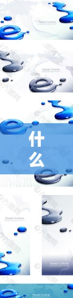 什么是VPN？从漏洞到解决方案，一场网络安全的全球战争