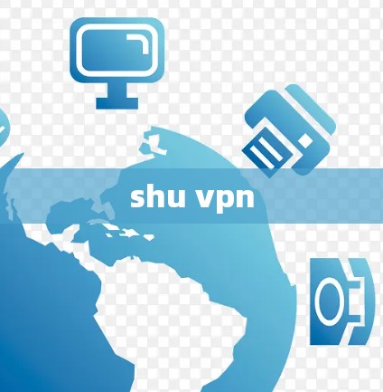 shu vpn shu vpn