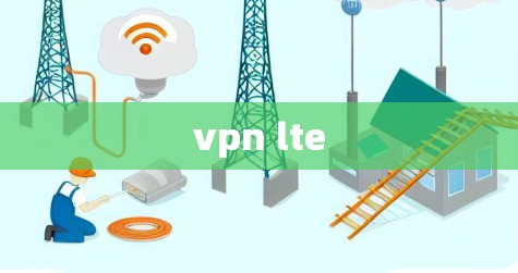 vpn lte