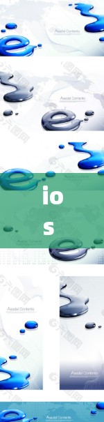 ios 公司vpn