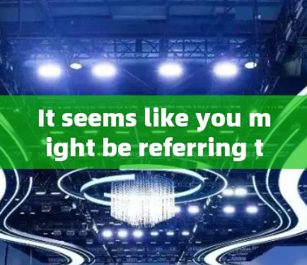 It seems like you might be referring to vpn and pppoe.Heres a brief explanation of each: