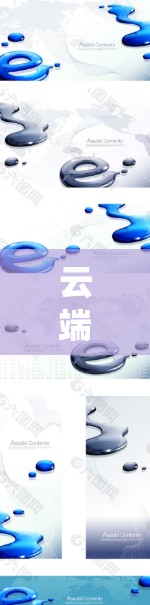 云端管理加速器,高效数据存储与传输系统的创新解决方案 云端管理加速器,高效数据存储与传输系统的创新解决方案