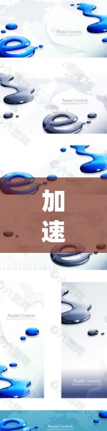 加速器游戏线路是游戏中一个可以帮助加速游戏运行的系统，通常通过设置或插件来实现。以下是对加速器线路的详细指南