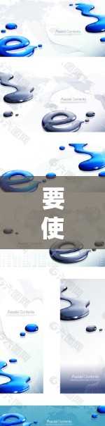 要使用苹果设备上的加速器来提升应用的运行速度，您可以按照以下步骤操作