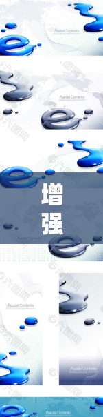 增强通信效率的加速器快速连接软件，技术突破与应用场景解析