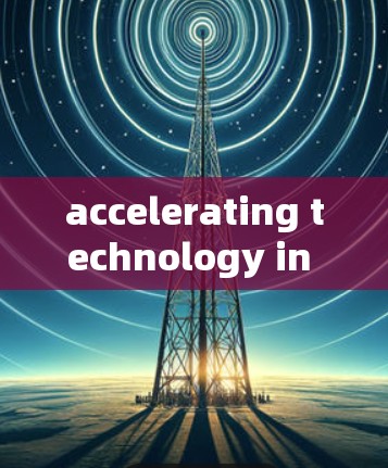 accelerating technology in the digital revolution